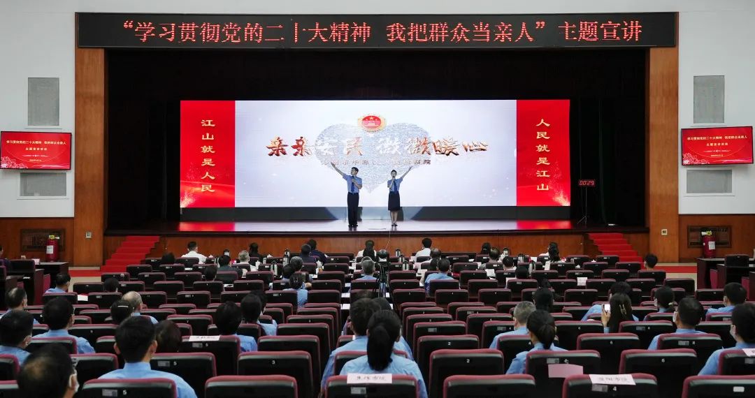 ȫʡ�z��C(j��)�P(gu��n)���W(xu��)��(x��)؞���h�Ķ�ʮ�������Ұ�Ⱥ����(d��ng)�H�ˡ����}���v��ِ�Y(ji��)�����r���t